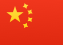 zh-cn
